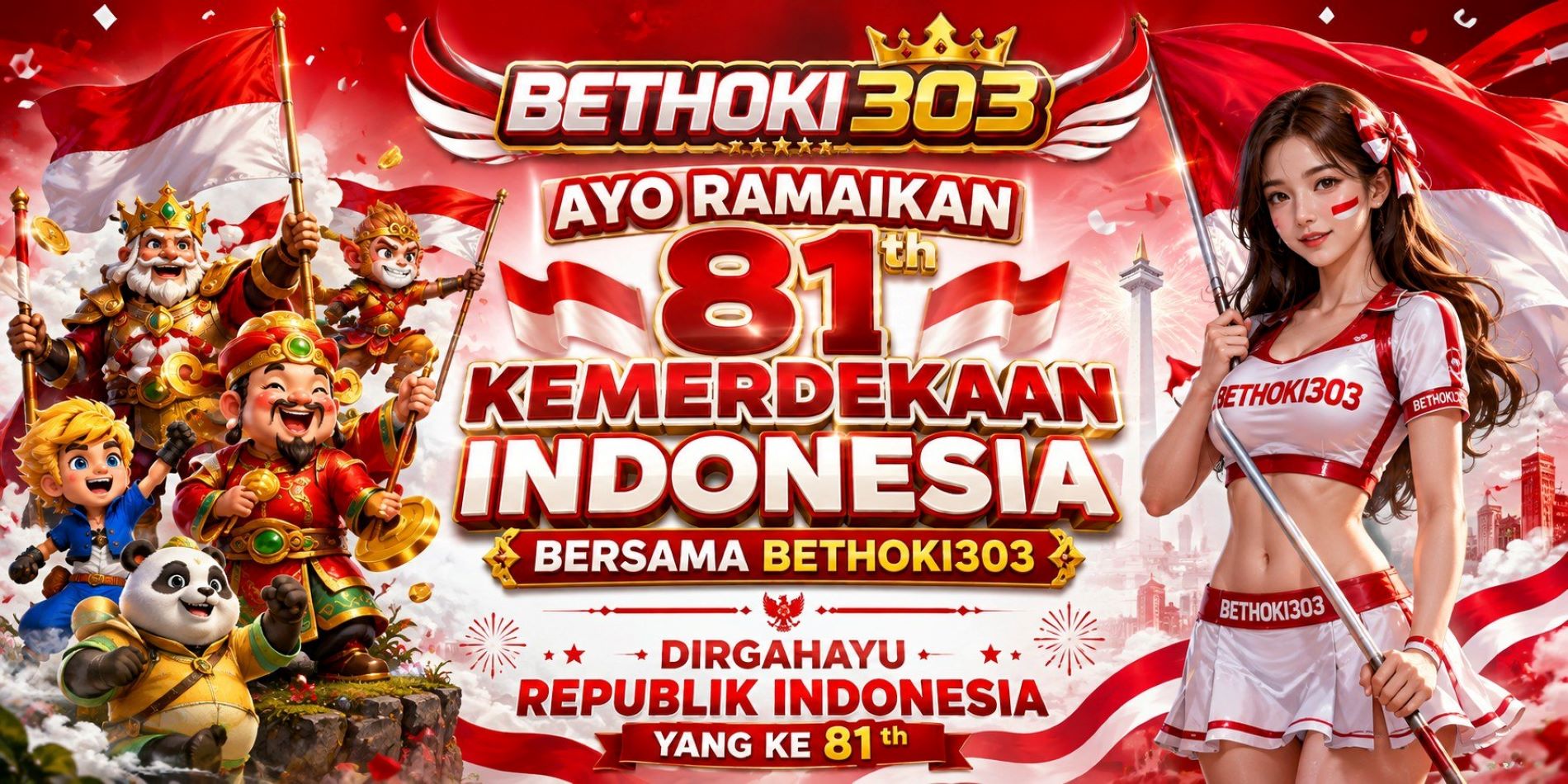KEMERDEKAAN